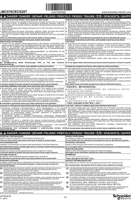 schneider施耐德LMC078CECS20T Modicon Motion Controller_ Instruction Sheet